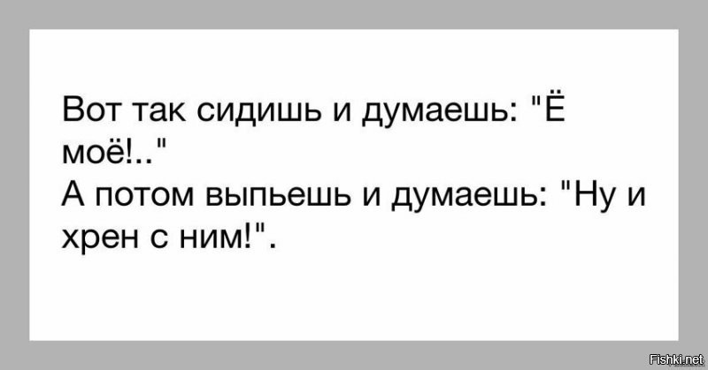 Солянка от 11.10.2021