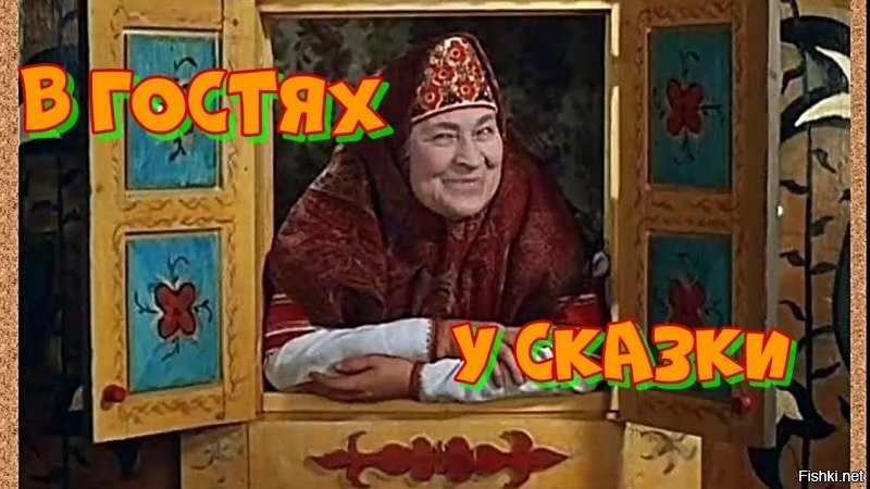 Солянка от 11.10.2021
