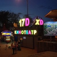 со своими пятью измерениями записи они очень отстают от кинобизнеса