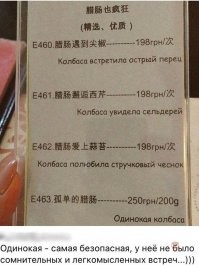 Пюрешка надоела: когда решил приготовить что-то новенькое