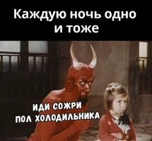 Пюрешка надоела: когда решил приготовить что-то новенькое