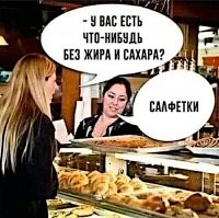 Пюрешка надоела: когда решил приготовить что-то новенькое