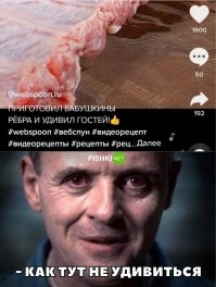 Всегда знала, что автор этого канала именно он!)))))