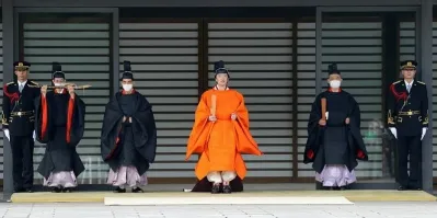 Жёлто-рыжий?
Значит мне в моей горчичной куртке в Японию соваться нельзя))