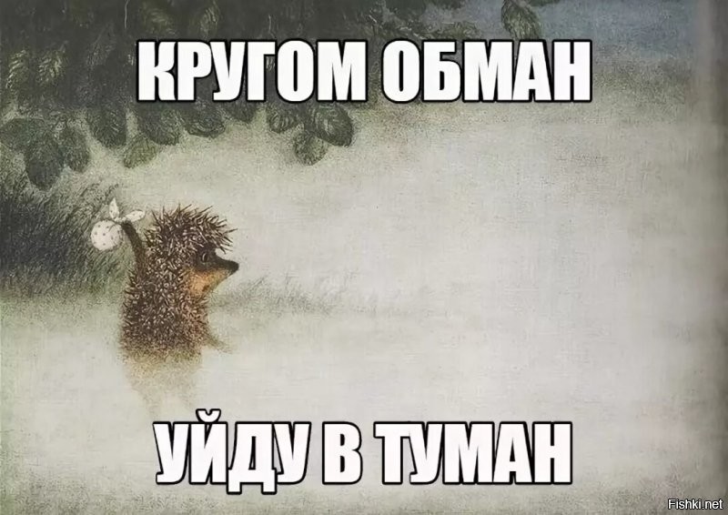 Солянка от 12.10.2021