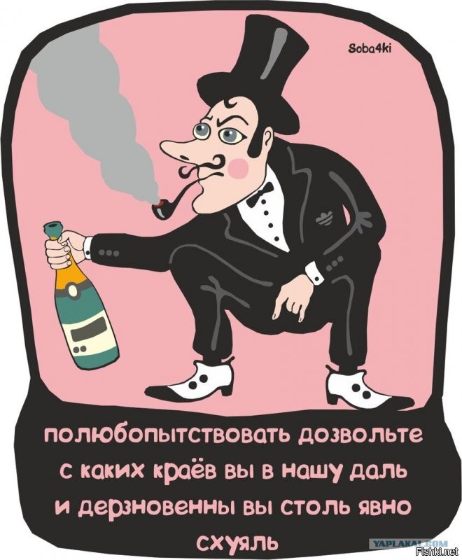Солянка от 12.10.2021