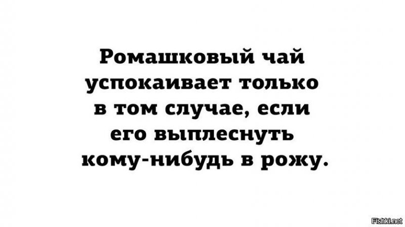 Хотелось бы узнать у знатоков