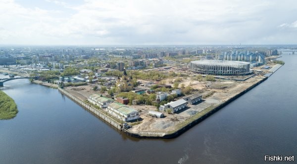 Напомнил родное.
НН. Раньше здесь был грузовой портпорт

--
Расчистили. Построили стадион.



Надеемся, доделают. И в НН будет круче (и всяко масштабнее) чем какая-то "голландия".