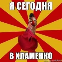 Сорока наелась забродивших яблок