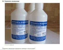 Да ты что? Кто бы мог подумать. Открытие века.