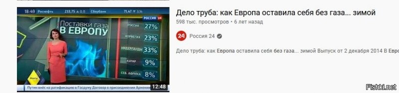 Пока украинские власти «вручную» подкручивают тарифы, граждане боятся разорения