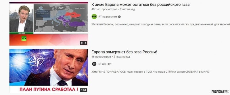 Пока украинские власти «вручную» подкручивают тарифы, граждане боятся разорения