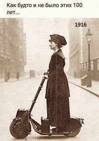 Картинки в чёрно-белых тонах из соц. сетей