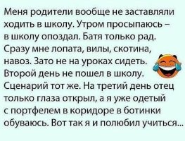 Картинки под настроение