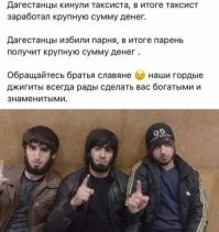 Глава СК Бастрыкин лично наградил заступившегося за девушку в метро Романа Ковалёва