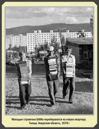 Сколько мелькает эта фотка здесь,меня не покидает ощущение,что человек справа билл гейтс!))))