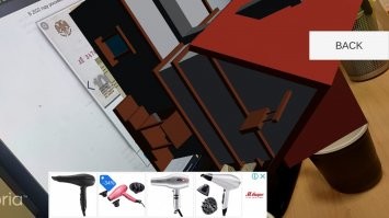 Никак не разберу что за избушка в 3-Д на 100-рублевке.... Извините с монитора щелкал. Лучше не получилось....