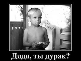 Почему женщины в СССР не снимали меховые шапки даже в помещениях?