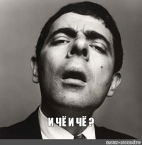 Встретились, обнялись, улеглись: небольшое ДТП на кольце в Вологде