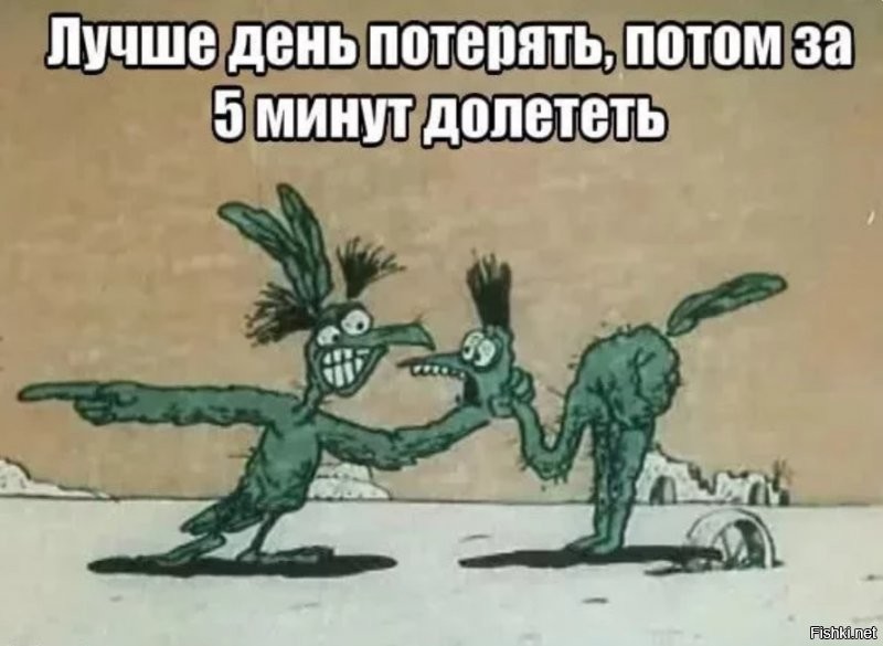 Солянка от 13.10.2021