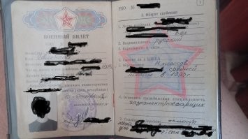 Вопросы есть?