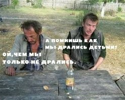 В России предложили продавать алкоголь по QR-кодам, чтобы повысить процент вакцинации