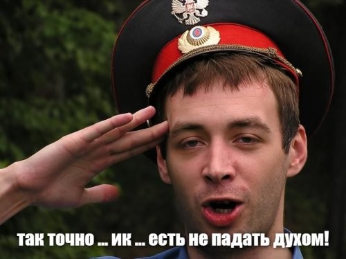 Солянка от 13.10.2021
