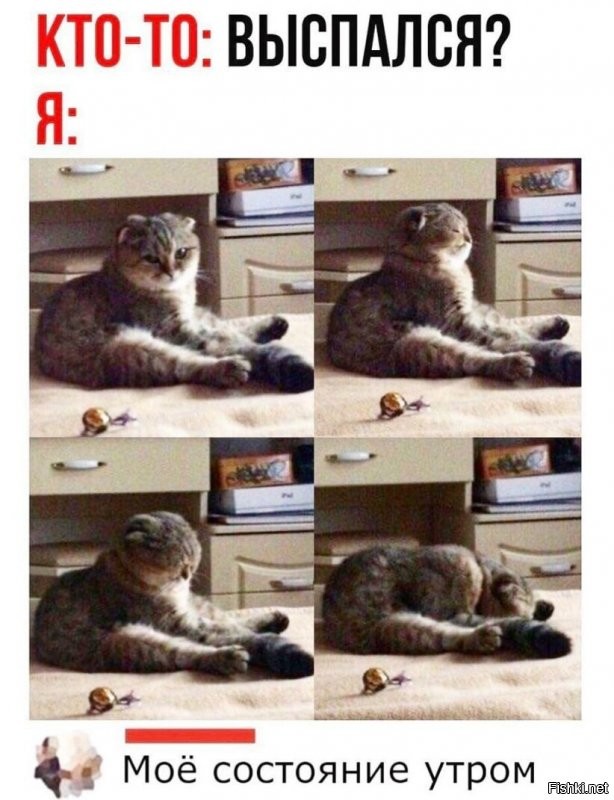 Привет )