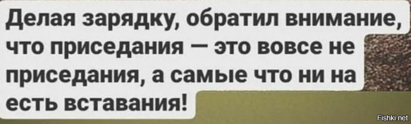Солянка от 13.10.2021