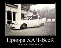 В Воронеже автохам проехал по «встречке» и намеренно чуть не сбил человека