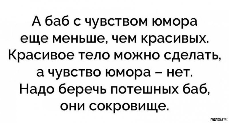 Солянка от 13.10.2021