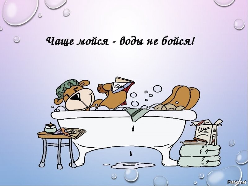 Солянка от 12.10.2021