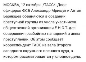 Позитивные новости о России 13.10.2021