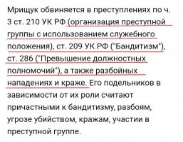 Позитивные новости о России 13.10.2021