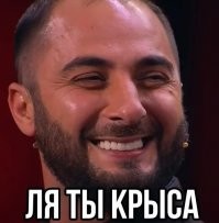 Товарищ оказался совсем не товарищ: получив перелом руки, велосипедист требует деньги со своего приятеля