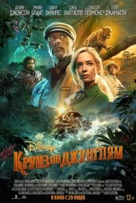 это конечно смешно, но в последнем фильме от диснея(!!!) был вполне официальный гомик, с вполне петушиными шутками