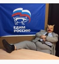 Российский народ нищий!
Даже Путин об этом говорил и говорит. 
Но всё равно в России нихрена не меняется!
.
Власть надо менять!!!