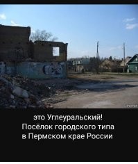 Советы голландцам для экономии на коммунальных услугах