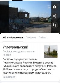 Советы голландцам для экономии на коммунальных услугах