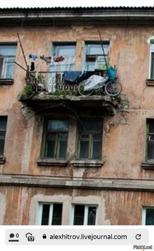 Дебил!!!
Это балкон дама на улице Руднева дом 5. Во Владивостоке!
Войди по ссылке и ты увидишь сам.


И не пиши мне больше,  я от тебя устал!
