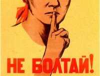 Больше четырех часов в сутки забирают у нас смартфоны