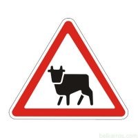 Отсутствие знака 1.26 - "Перегон скота" - не освобождает от ответственности.