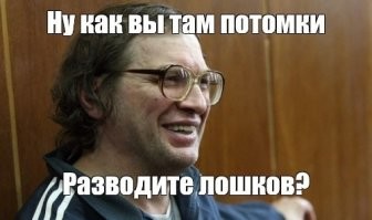 Раньше в Интернете предлагали увеличить размер пениса, теперь предлагают увеличить размер пенсии