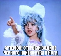 В Красноярске водитель «Кайенна» решил самоутвердиться за счет женщины и спровоцировал столкновение