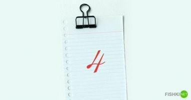 изучал историю в СССР. Ну, не знаю, я - кто из президентов выжил!