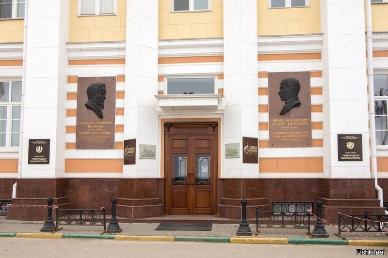 НН. Радиолаборатория. 
Вот настоящий Бонч.