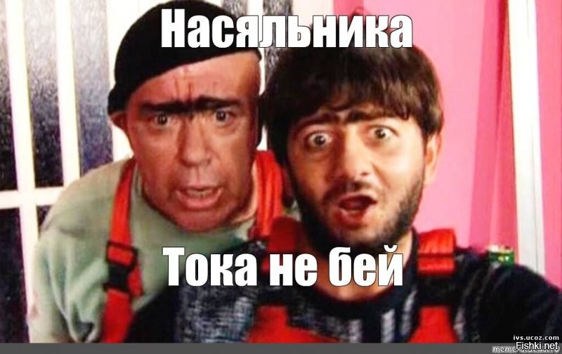 Солянка от 13.10.2021