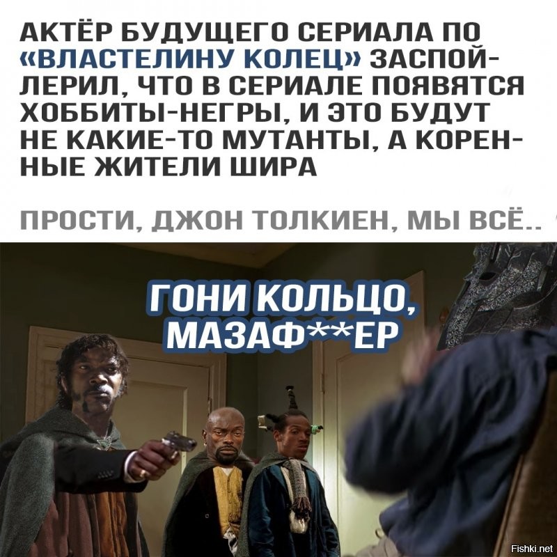 Солянка от 13.10.2021