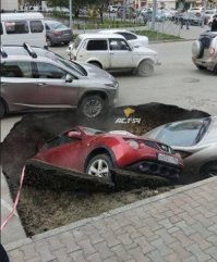 Нее.. авария дня это вот  Там же - Новосиб