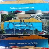 Эта реклама Лего так же гениальна, как реклама Йоты в своё время.